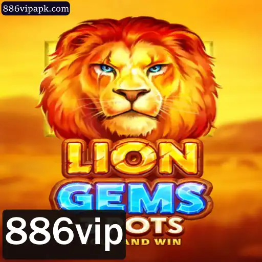 Descubra o Fascinante Mundo de LionGems3pots: Onde a Estratégia Encontra a Emoção