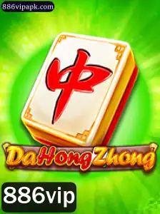Explorando o Fascinante Mundo do Jogo DaHongZhong