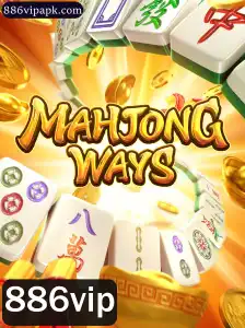 Descubra MahjongWays: Uma Jornada Fascinante pelo Jogo Clássico com 886vip