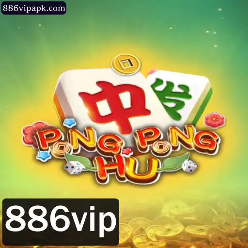 Descubra o Mundo de PONGPONGHU: Uma Experiência de Jogo Única